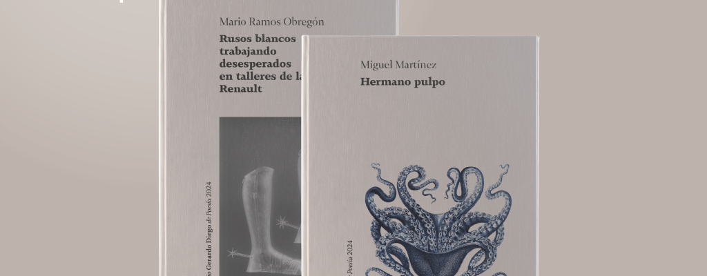 Premios poesía 2024