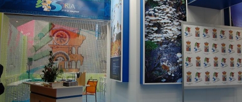 STAND PATRONATO DE TURISMO EN INTUR 2010